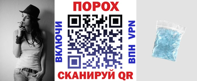 Amphetamine Розовый  Гусь-Хрустальный 