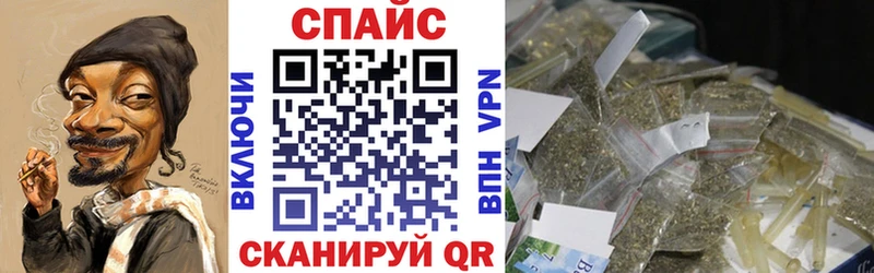 БУТИРАТ жидкий экстази  купить наркотики сайты  Гусь-Хрустальный 