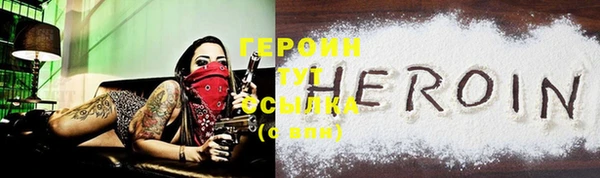 дурь Абаза