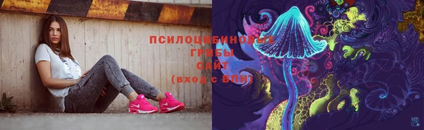 не бодяженный Алексеевка