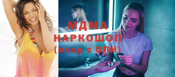 не бодяженный Алексеевка