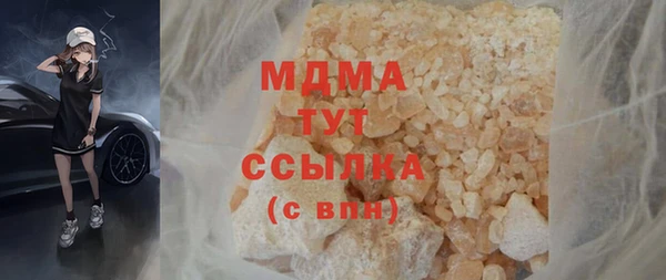 не бодяженный Алексеевка
