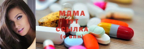 не бодяженный Алексеевка