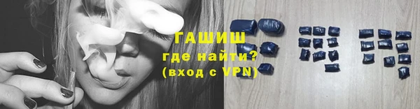 дживик Алзамай