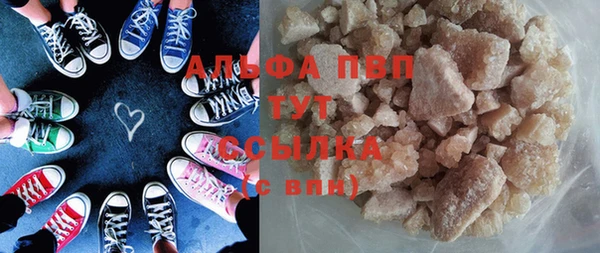 не бодяженный Алексеевка