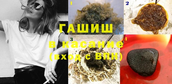 не бодяженный Алексеевка