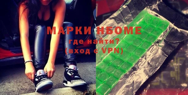 дживик Алзамай
