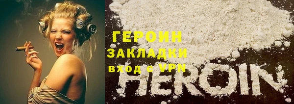 не бодяженный Алексеевка
