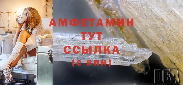 не бодяженный Алексеевка
