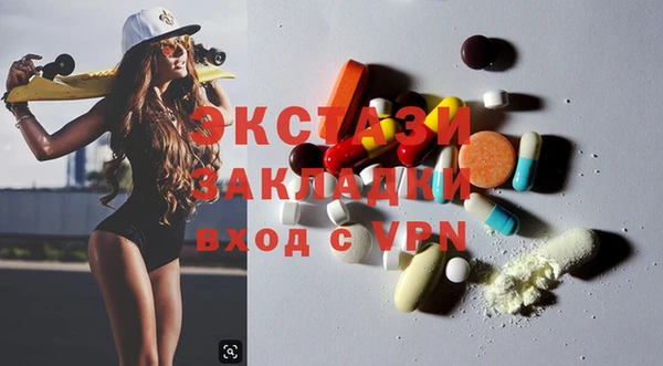 дживик Алзамай