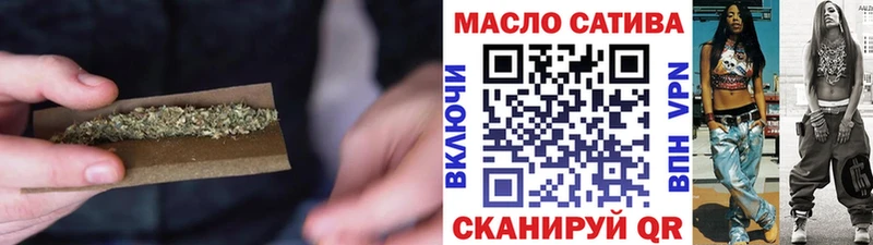 Дистиллят ТГК жижа  гидра онион  Гусь-Хрустальный 