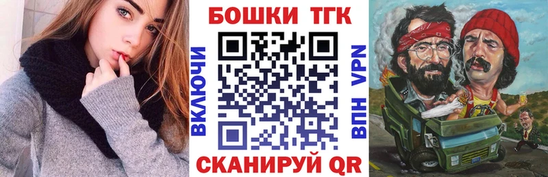 где купить   Гусь-Хрустальный  Каннабис ГИДРОПОН 